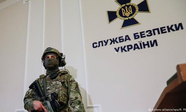 СБУ обвинила российские спецслужбы в вербовке жен украинских военных