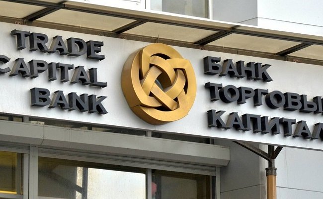Белорусский «ТК Банк» отключен от системы SWIFT из-за антииранских санкций США