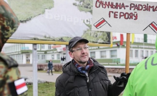 Партия БНФ получила разрешение на шествие и митинг в память Слуцкого восстания