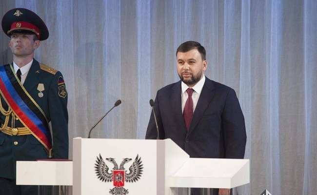Пушилин официально вступил в должность главы ДНР