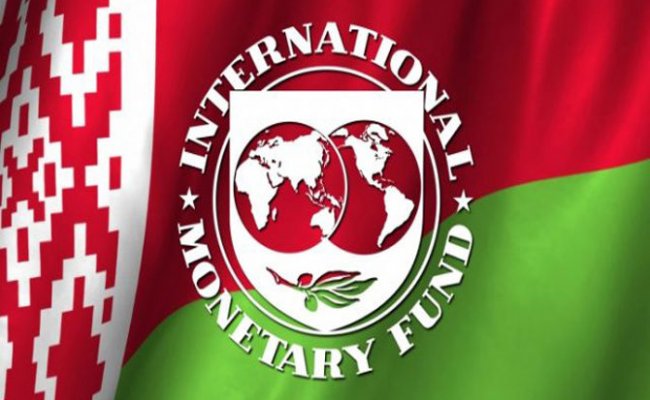 МВФ: Беларусь должна придумать запасной план на случай срыва переговоров с Москвой по компенсации