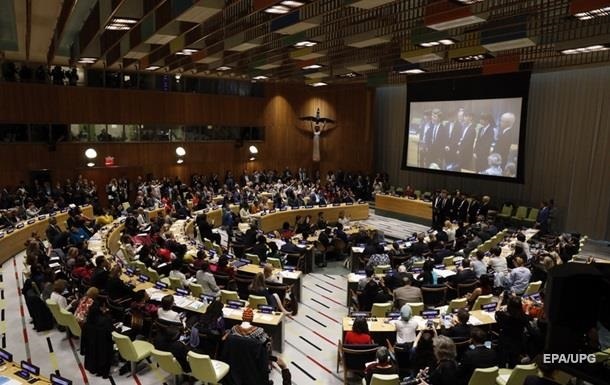 Генассамблея ООН приняла резолюцию по кибербезопасности