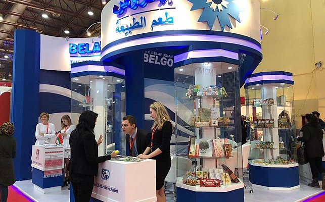 Белорусские предприятия представили продукцию на выставке Food Africa в Каире