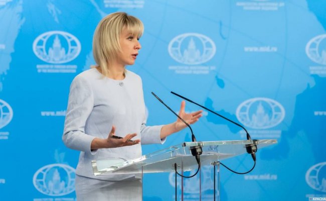 МИД РФ: Киев готовит наступление в направлении Мариуполя