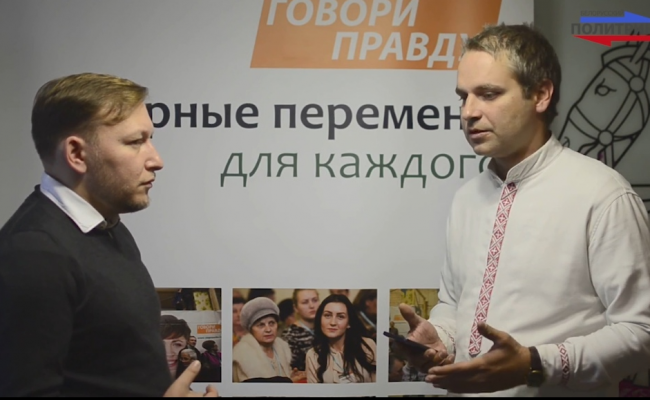 Дмитриев: «Говори правду» не собирается вступать в коалиции для участия в президентских выборах