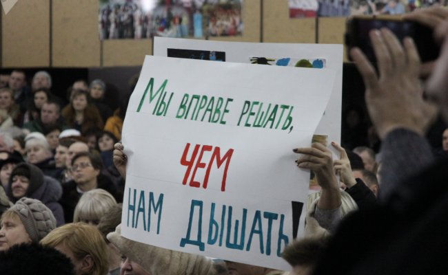 Жители Бреста просят зарегистрировать инициативную группу по референдуму о заводе АКБ