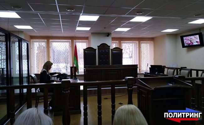 Суд Пинска признал директора школы №18 виновным в насилии над несовершеннолетними
