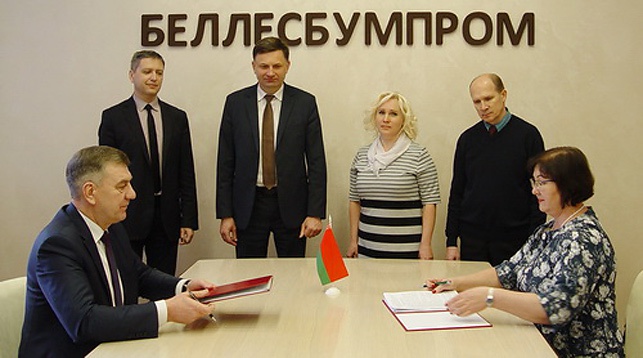 Профсоюз работников леса подписал с «Беллесбумпромом» тарифное соглашение