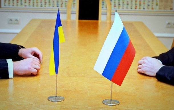 Рада Украины опубликовала закон о прекращении договора о дружбе с Россией