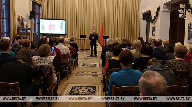 В Доме дружбы прошел вечер, посвященный 26-летию установления дипотношений Словакии и Беларуси