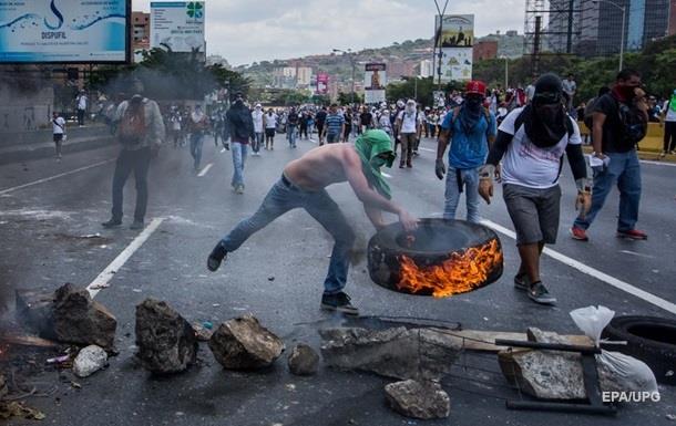 В Венесуэле в ходе акций протеста погибли 26 человек - OVCS