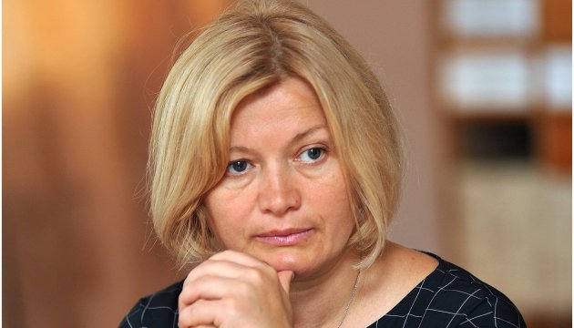 На заседании ТКГ в Минске Россия категорически отказалась обсуждать обмен пленными - Геращенко