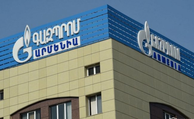 «Газпром» повысил цену на газ для Армении