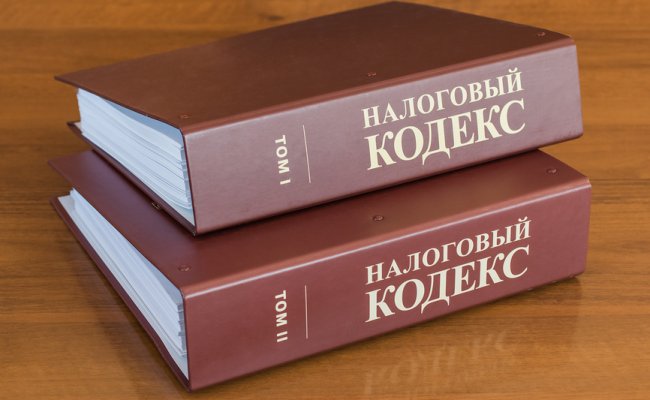 В Беларуси вступила в силу новая редакция Налогового кодекса
