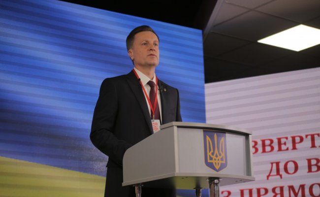 Экс-глава СБУ поборется за пост президента Украины