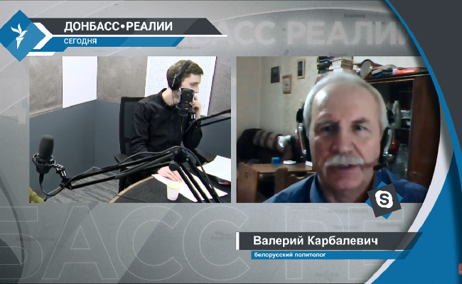 На украинском пропагандистском радио обсудили «поглощение» Беларуси Россией