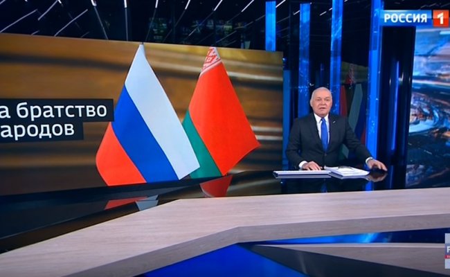 Киселев: Без России Беларуси просто не будет