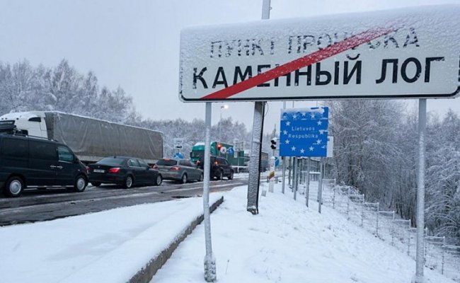 Мужчина без документов пытался пересечь белорусско-литовскую границу