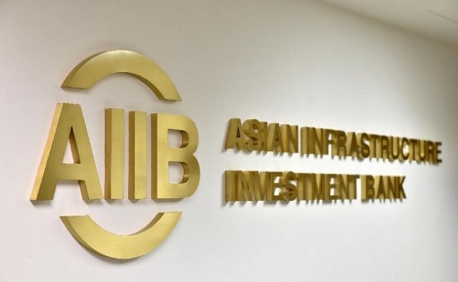 Беларусь стала членом Азиатского банка инфраструктурных инвестиций
