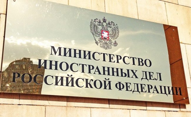 МИД РФ: Москва может ответить на новые санкции Евросоюза