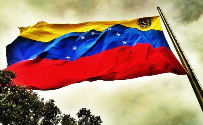 Венесуэла планирует разорвать дипломатические отношения с США