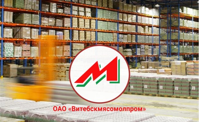 Гендиректора «Витебскмясомолпрома» с пособниками задержали за получение взятки