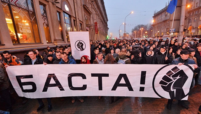 Глава БСДП (Громада): Избирательная кампания не вызовет протестов среди белорусов