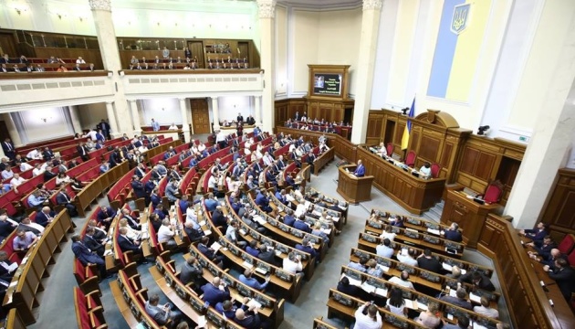 ВРУ запретила гражданам России быть наблюдателями на выборах