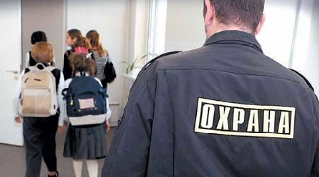 Минобразования усилит меры безопасности в школах Беларуси после инцидента в Столбцах