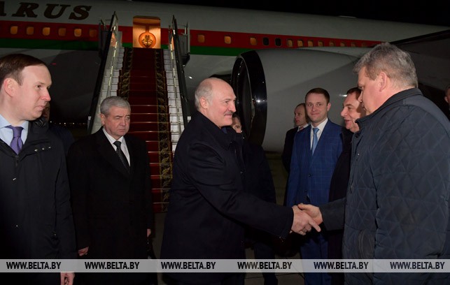 Лукашенко прибыл в Сочи с рабочим визитом