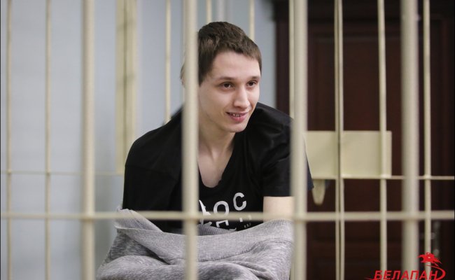 Анархист Полиенко попросил СК привлечь к уголовной ответственности сотрудников РУВД за «жестокое обращение»