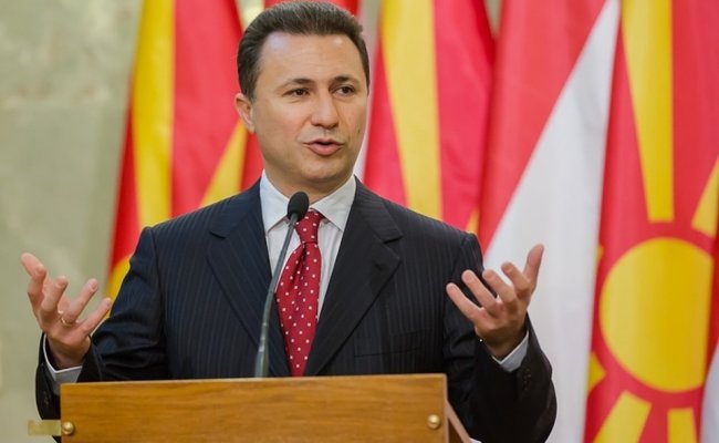 Прокуроры Македонии не нашли сообщников беглого премьер-министра Груевского