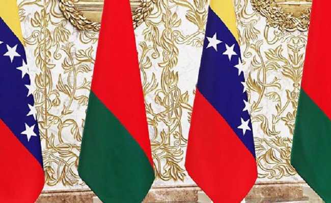 EADaily увидело в Беларуси возможности для повторения венесуэльского сценария