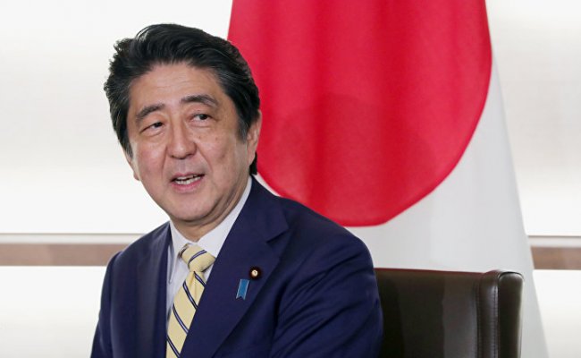 Премьер Японии: Мы продолжим переговоры по заключению мирного договора с Россией