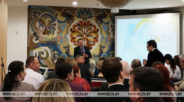 Вещание украинского телеканала в Беларуси поможет лучше понять ситуацию в стране - посол