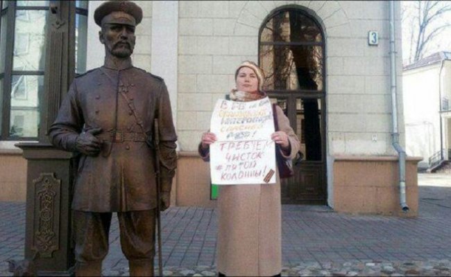 Юлия Чирва: При царе-батюшке белорускоговорящих белорусов было намного «больше», чем сегодня при Лукашенко!