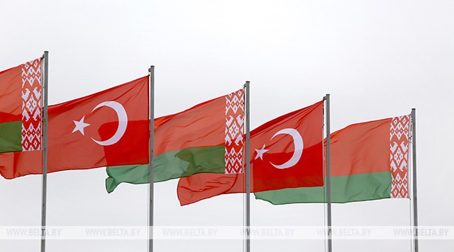 Турция и Беларусь разработают дорожную карту развития сотрудничества между странами