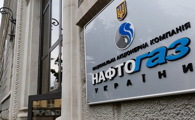 Россия отказалась признавать решение Гаагского суда по иску «Нафтогаза»