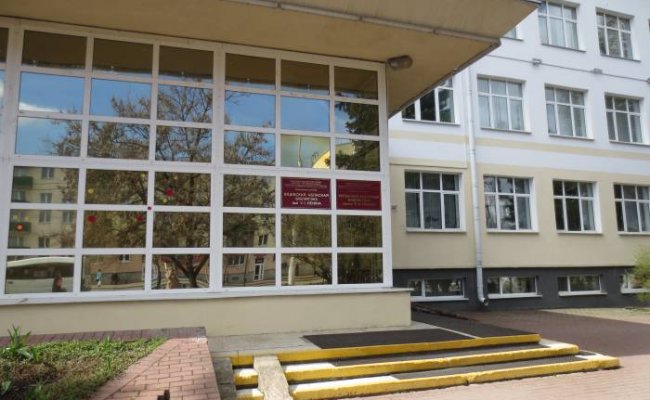 Минкульт не поддержал инициативу БХД о переименовании библиотеки имени Ленина в Витебске