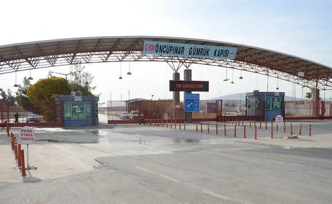 Турция открыла КПП на границе с Сирией