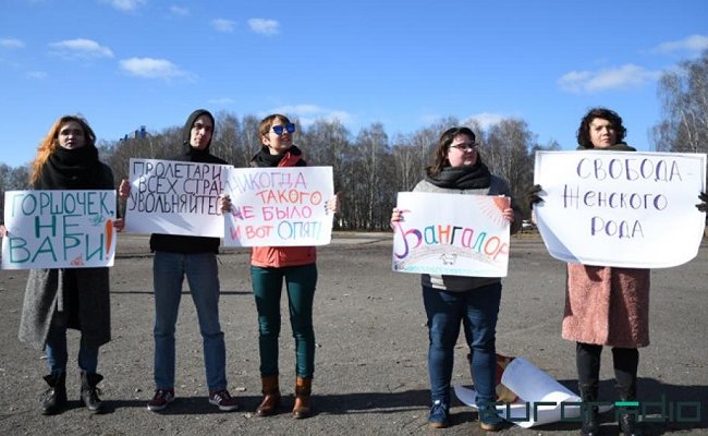 В Минске прошел оппозиционный пикет «За отмену всех запретов и запрет всех отмен»