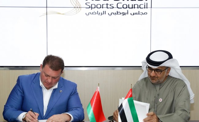Президентские спортивные клубы Беларуси и ОАЭ подписали Меморандум о сотрудничестве