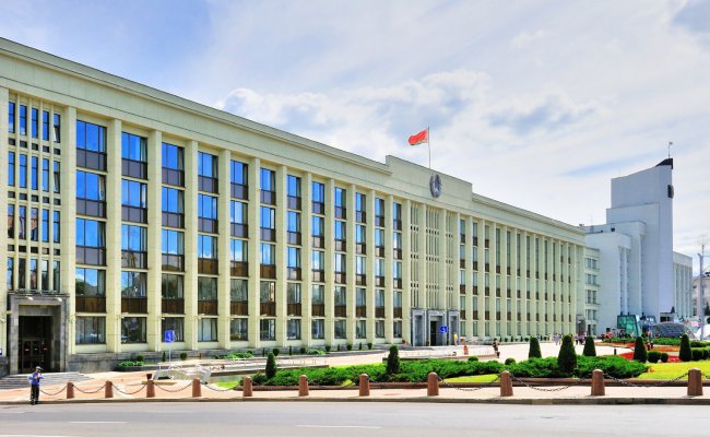 Мингорисполком запретил пикет ко «Дню единения Беларуси и России»
