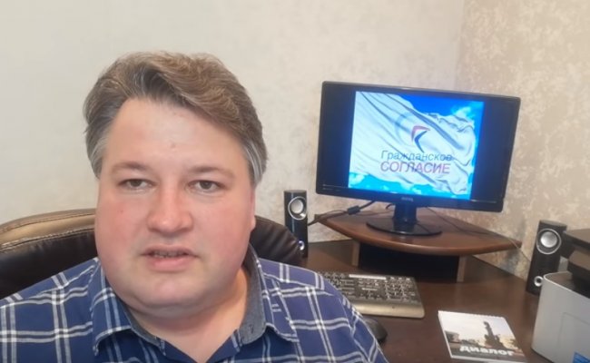 Артем Агафонов: Беларусь-2025. Задачи конституционной реформы