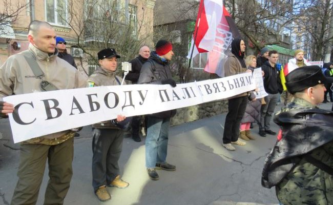 В Киеве националисты устроили акцию в поддержку задержанных оппозиционеров на «День воли» в Минске