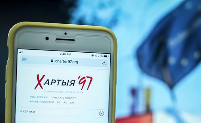 Белорусская оппозиция призвала Дуду и Моравецкого поддержать пропагандистов «Хартии-97» для безопасности Польши