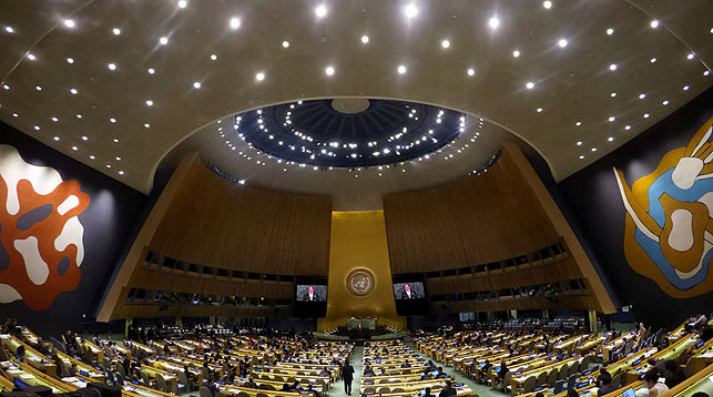 Генассамблея ООН приняла резолюцию по борьбе с терроризмом