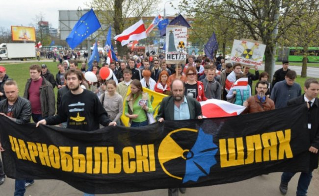 Оргкомитет «Чернобыльского шляха» намерен протестовать против Островецкой АЭС