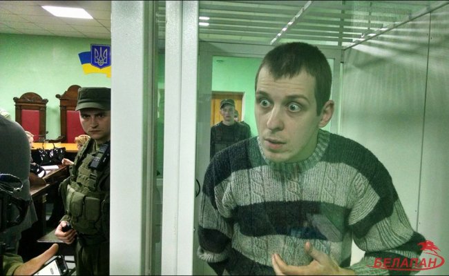 Белорусу Политике, обвиняемому Украиной в шпионаже, продлили срок содержания под стражей