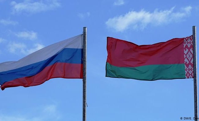 Телеграм-канал: Проект Союзного государства будет вынесен на референдум
